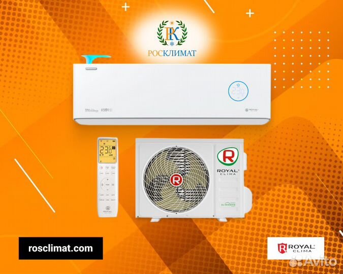 Сплит система 12 кубов/ с Установкой / Тепло-Холод