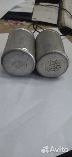 Конденсаторы СССР К-50, К-42, еа, кд, мгбо