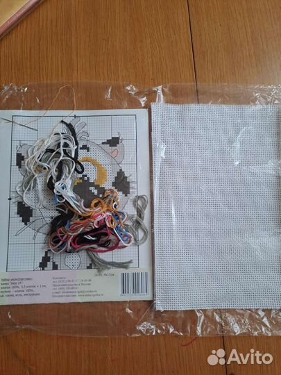 Наборы для вышивания