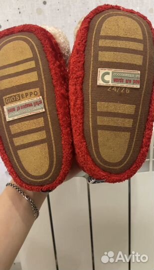 Тапочки домашние детские