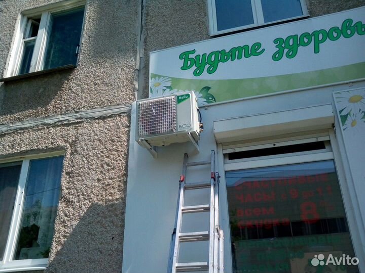 Монтаж систем вентиляции и кондиционеров