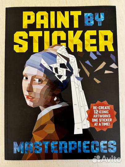 Картины из стикеров по номерам
