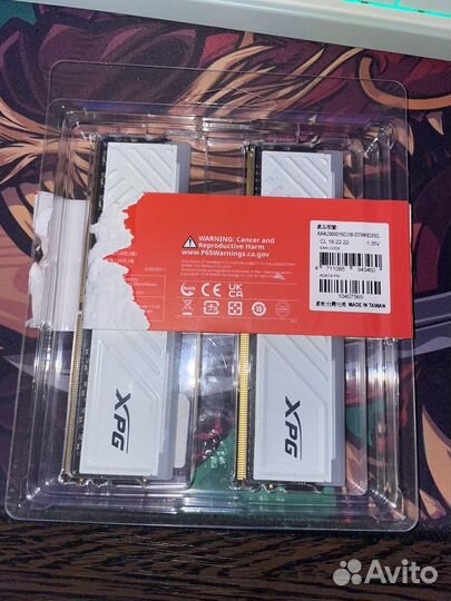 Оперативная память ddr4 32gb 3600mhz