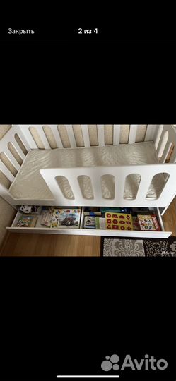 Детская кровать