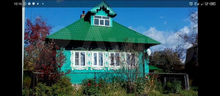 Дом 42,9 м² на участке 15 сот.