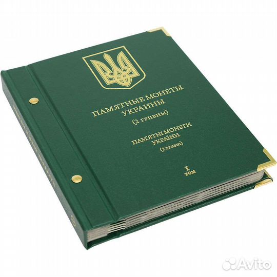 Альбом для монет