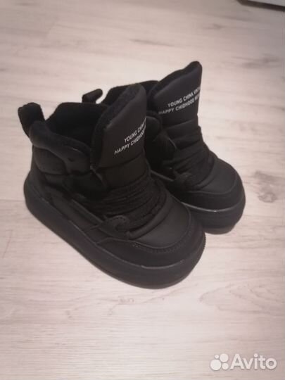 Обувь для мальчика