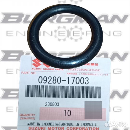 Уплотнительное кольцо щупа suzuki 09280-17003-000