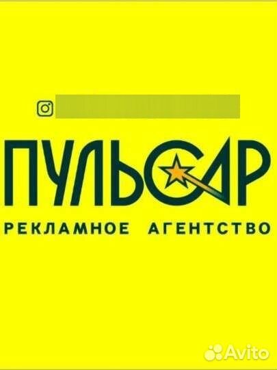 Дизайнер-администратор