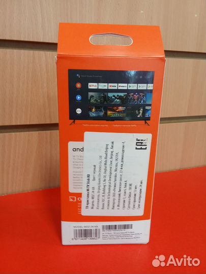 Тв-приставка Xiaomi Mi TV Stick