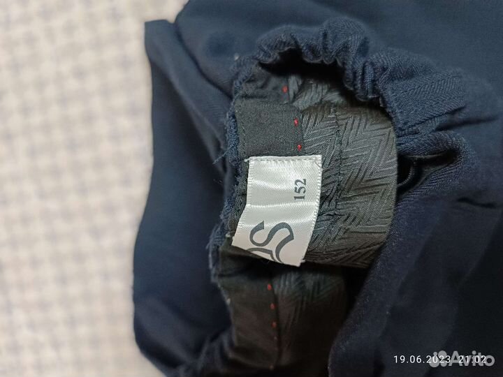 Школьная форма