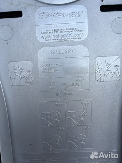 Детское велокресло Polisport