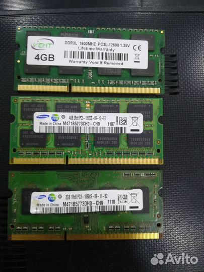 Оперативная память для ноутбука DDR3