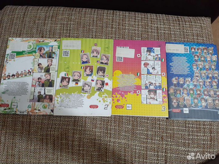 Японские комиксы