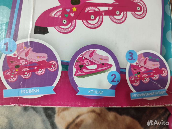 Роликовые коньки детские 2 в 1