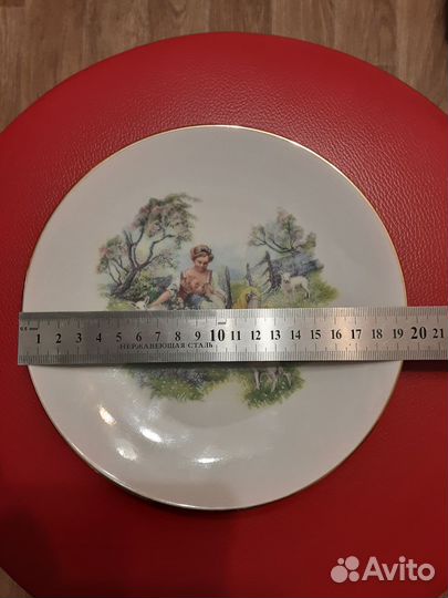 Тарелка декоративная Дулево