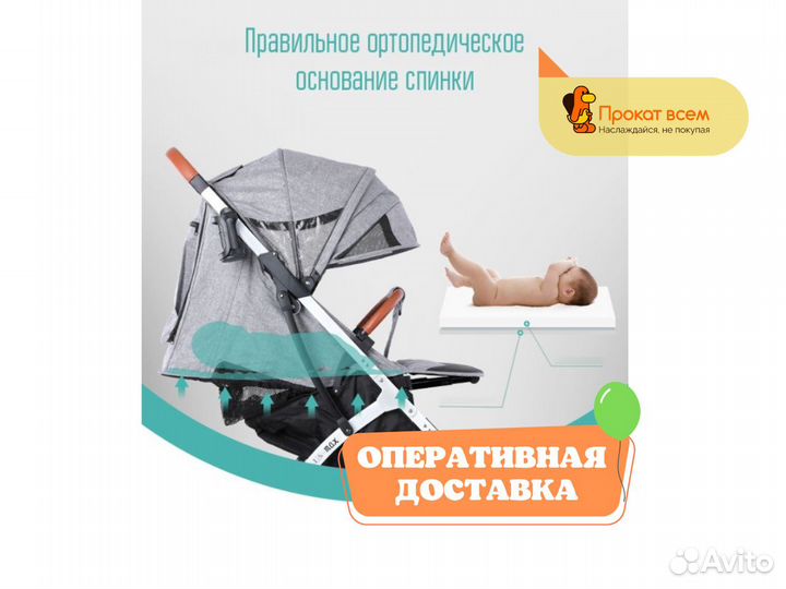 Детская коляска Yoya Plus Pro серая