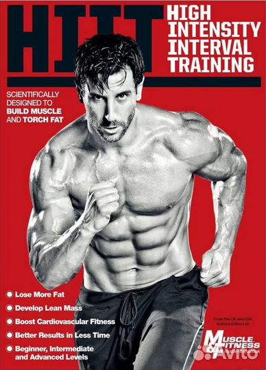 Книги по физподготовке, бегу, плаванию