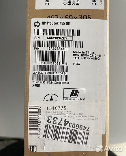 Ноутбук HP ProBook 455 G8 15.6