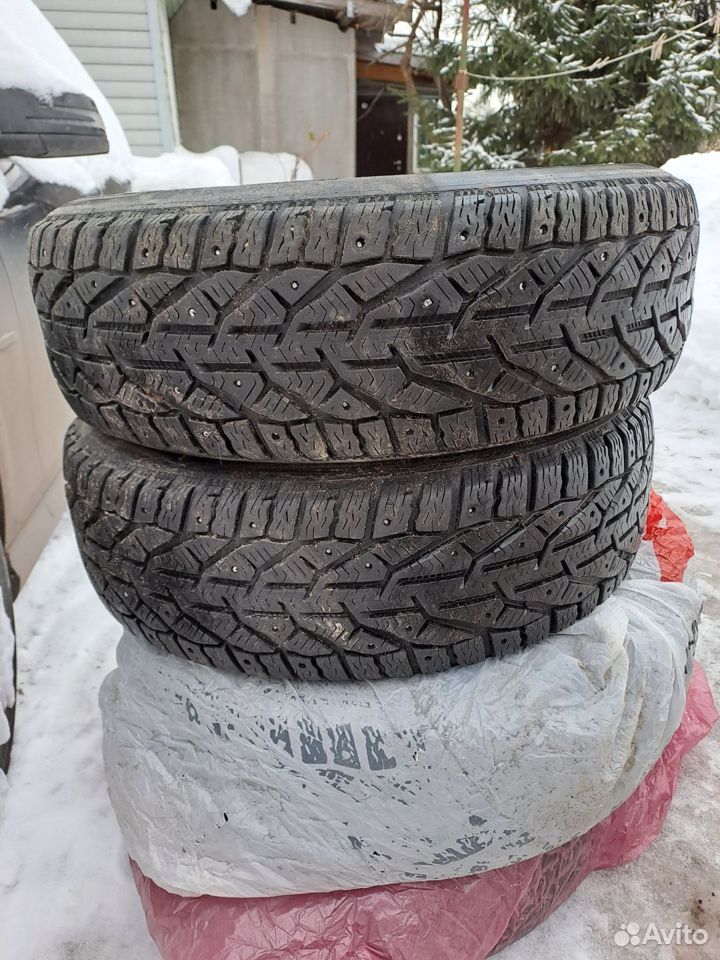 Tigar Ice 165/65 R15