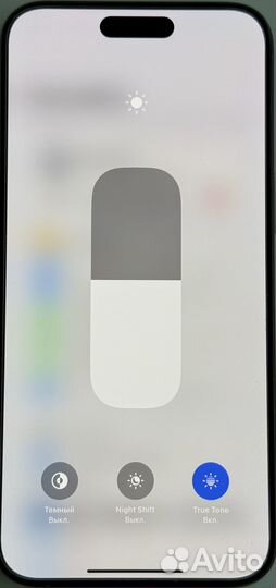 iPhone 15 pro max 256 natural titanium sim-esim