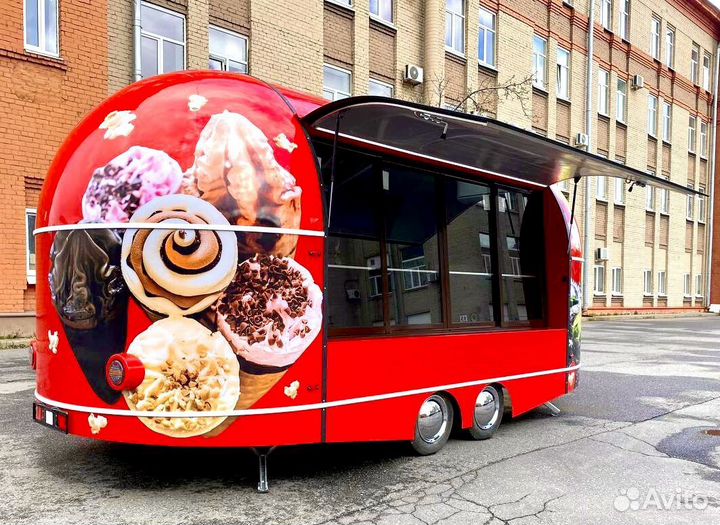 Фудтраки прицепы