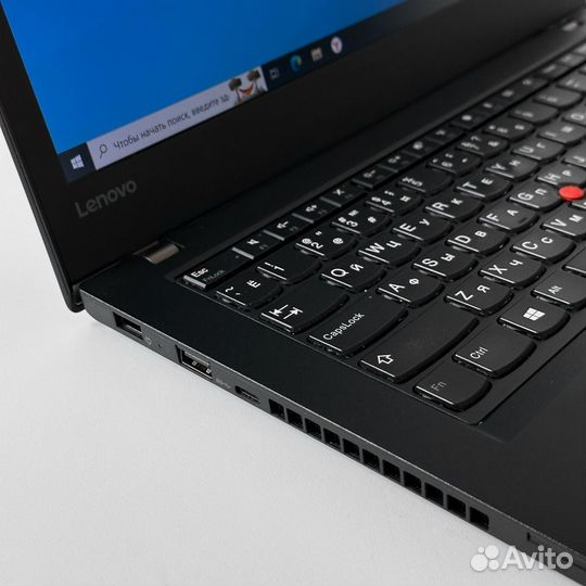 Ноутбук Lenovo ThinkPad A475 8/256