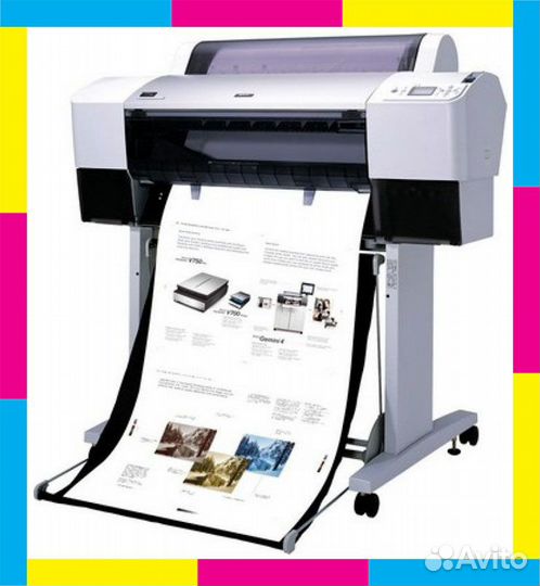 Печать лекал, карт, проектов, чертежей, презентаци