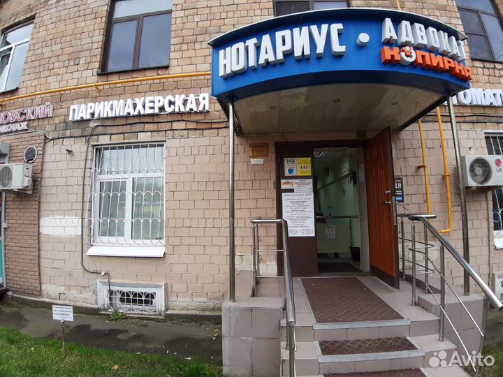 Аренда места для мастера маникюра