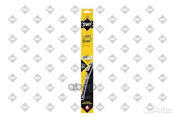 Щетка стеклоочистителя задняя visioflex бескарк