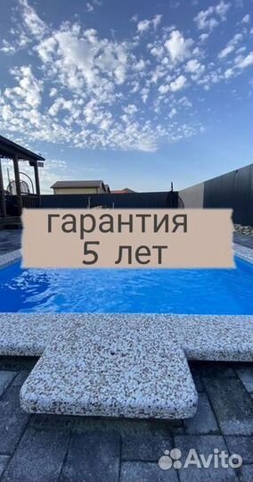 Полипропиленовая чаша (бассейн) 7м*3м*1,5м