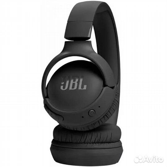 JBL Tune 520BT