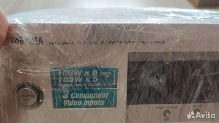 Ресивер Yamaha rx-v359 + комплект акустики