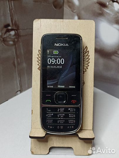 Nokia 2700 Classic