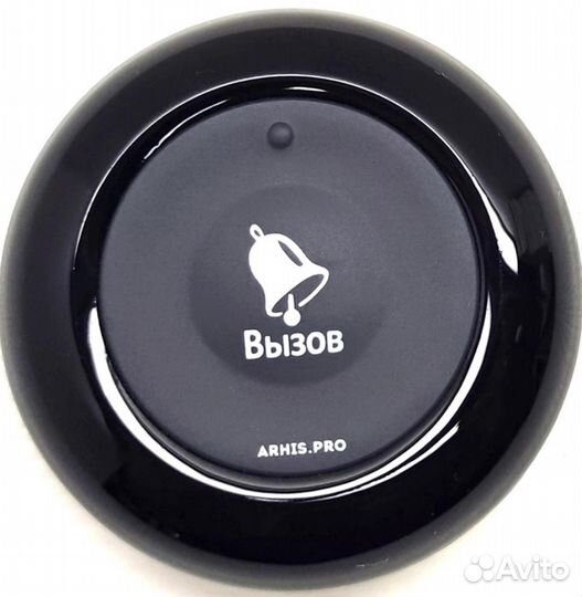 Беспроводная кнопка вызова официанта Премиум