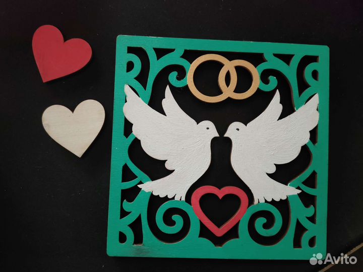 Сердце для пожеланий на свадьбу