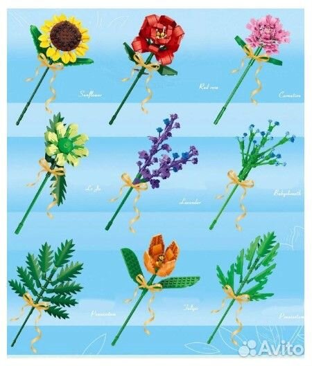 Конструктор Цветы Весенний букет 684 дет