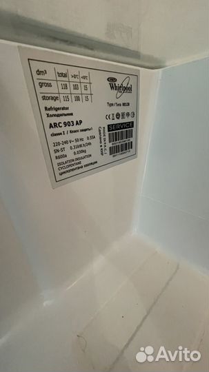 Минихолодильник бу