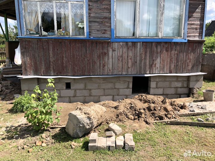 Строительство домов