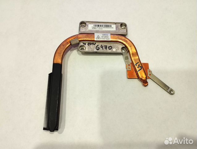 Система охлаждения для ноутбука Lenovo G570