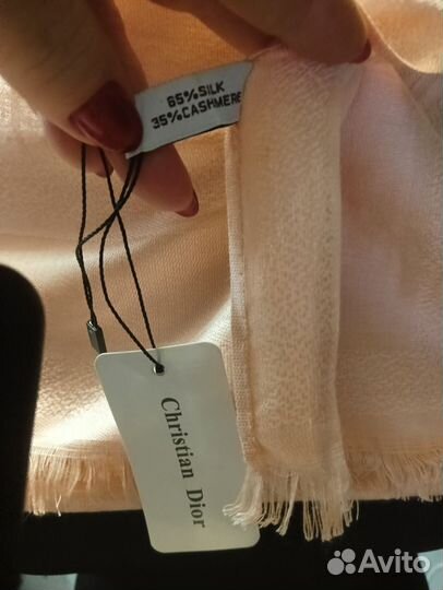 Christian dior палантин 65 шёлк, 35 кашемир