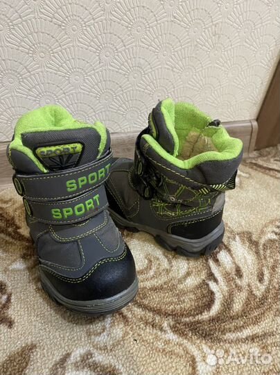 Ботинки мужские