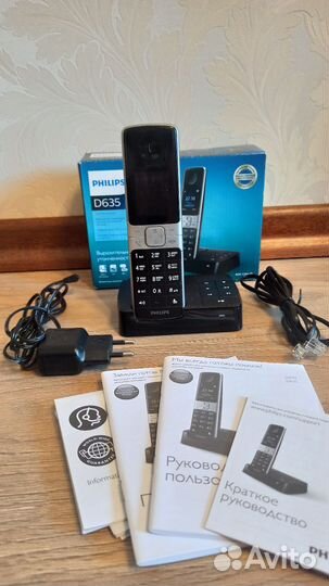 Телефон беспроводной Philips d635