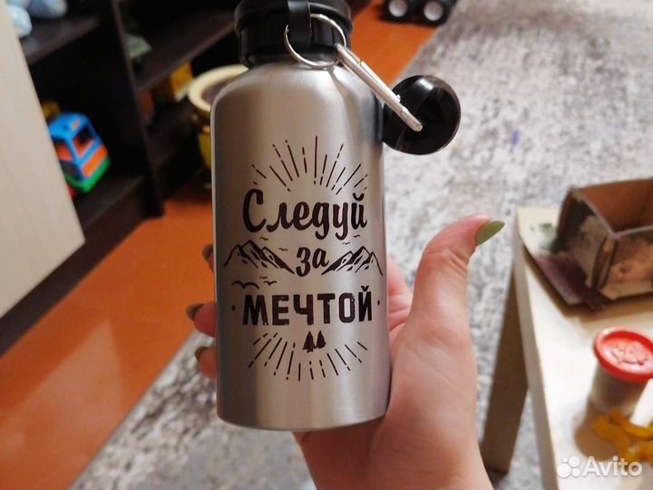 Бутылка для фитнеса