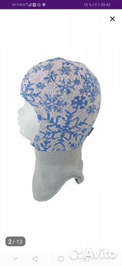 Шапка - шлем 3-4 года