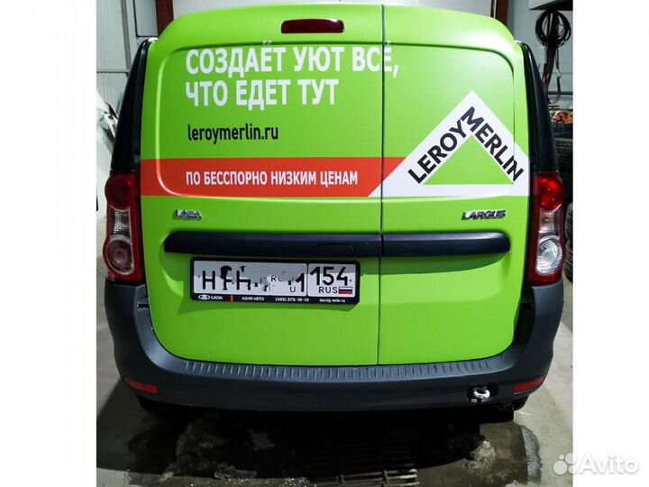 Брендирование грузовых и легковых авто