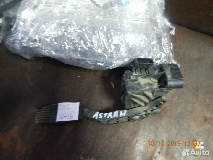 Педаль газа Opel Astra H 2004-2015