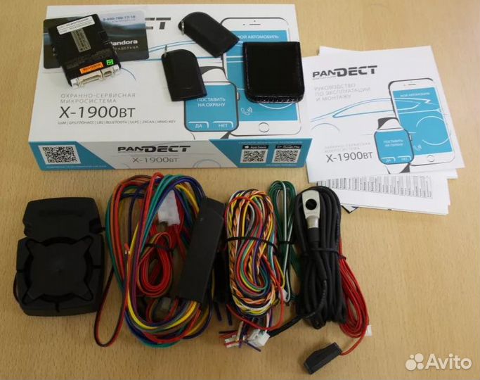 Авто сигнализация Pandect X-1900 BT