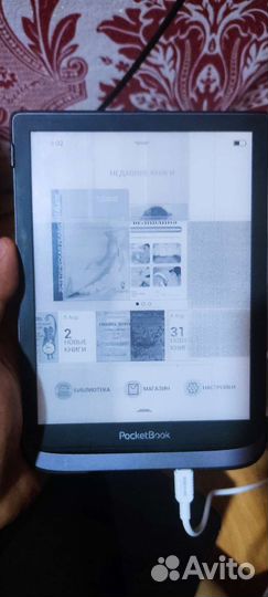 Электронная книга pocketbook 740 pro