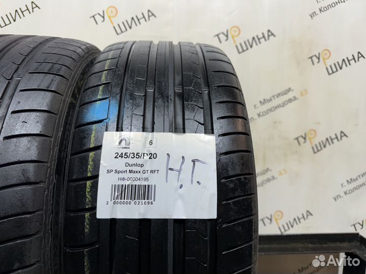 Dunlop SP Sport Maxx GT 245/35 R20 98Y